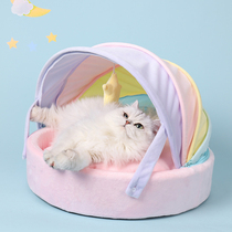 Dog nest can be removed four seasons of universal cat house semi-enclosed cat bed and cat villa Rainbow cat tent pet den