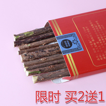 Kitty Grindhis Teeth Stick Cat Mint Teasing Cat Sticks Wood Heavens Tooth Nibble to Bite Self-Dull Cat Toy Cat Snacks