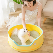 Dog Nest All Season Universal Summer Cool Cohorts Small Dogs Teddy Dogs Mat Kokie Bed Pet Bed Cat Cots Pet Supplies