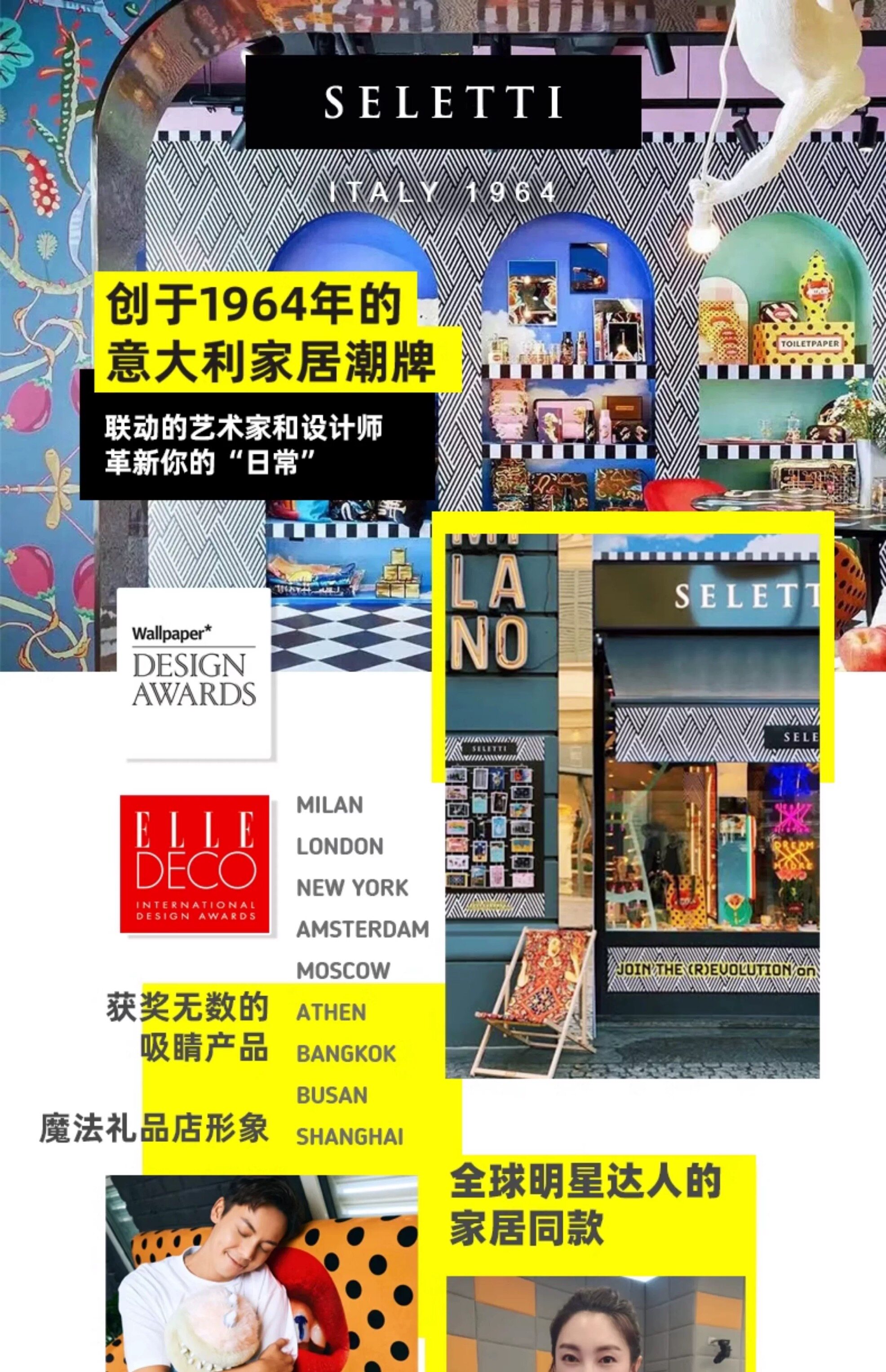 Декоративные зеркала 【官方授权】意大利seletti pxiel绿泡泡像素挂镜卧室浴室上墙镜