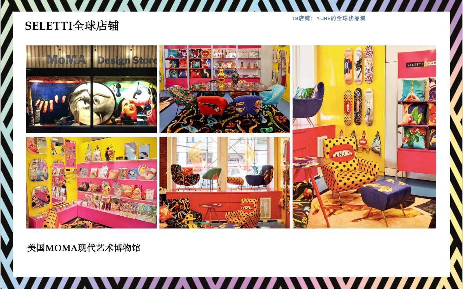 Декоративные зеркала 【官方授权】意大利seletti pxiel绿泡泡像素挂镜卧室浴室上墙镜