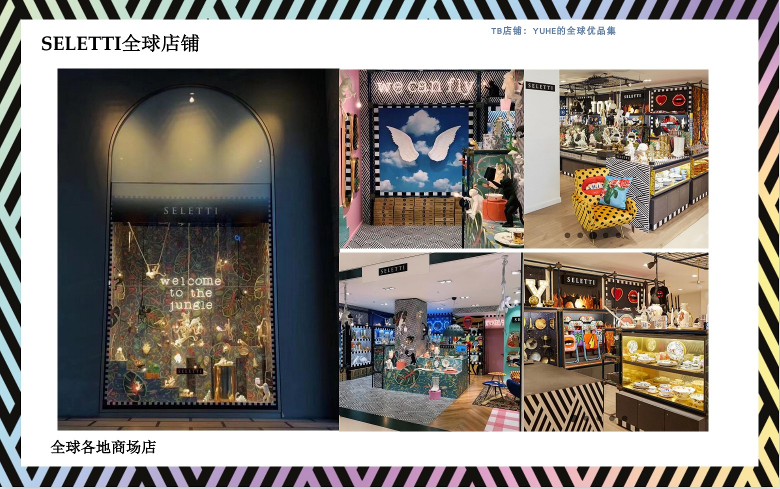 Декоративные зеркала 【官方授权】意大利seletti pxiel绿泡泡像素挂镜卧室浴室上墙镜