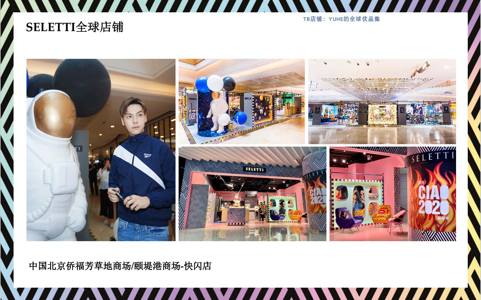 Декоративные зеркала 【官方授权】意大利seletti pxiel绿泡泡像素挂镜卧室浴室上墙镜