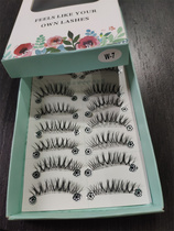 Dream deer the same kind of transparent thin stalk W-7 false eyelash natural vegan face simulation soft eyelash fairy hair 10 pairs of shadow floor