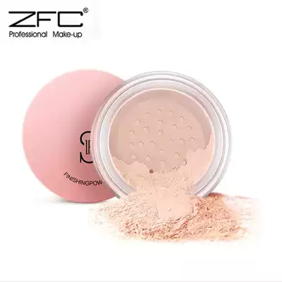 zfc make-up powder loose powder powder honey pearl powder cake oil-controlled waterproof long-lasting concealer repair powder dance stage photo studio