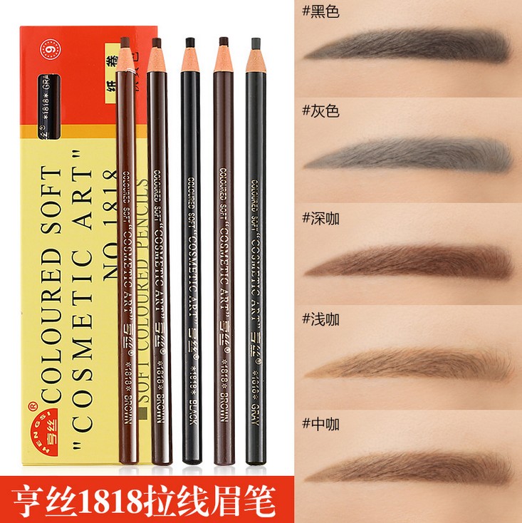 Hens 1818 pull line eyebrow pencil Tear pull eyebrow pencil for makeup artist photo studio Waterproof sweatproof non-smudging