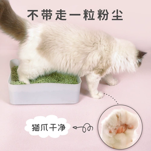 Предназначенный тофу тофу кошачий мусор Большие частицы сгруппируются вместе, чтобы растворить без пыли водяной персиковой кот песок сильно поглощает воду