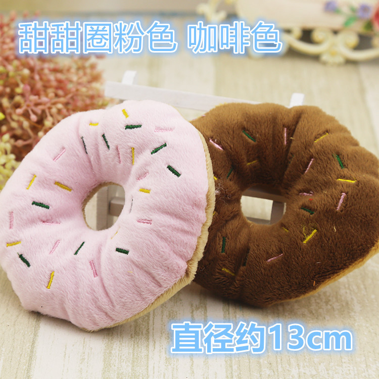 Chó đồ chơi bóng Teddy mol mol kích thước chó kháng cắn chó con Fruceree thú cưng cung cấp đồ chơi mèo vui - Mèo / Chó Đồ chơi chọn đồ chơi cho mèo