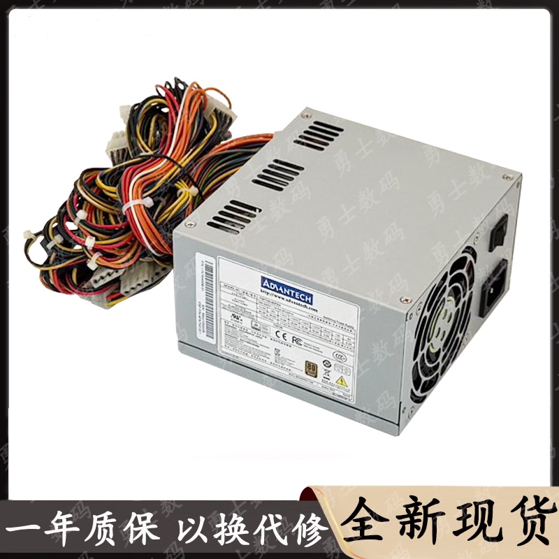Brand New Advantech Industrial Computer Power Supply Fsp600-80Psa(Sk) Fsp700-80Psa/80Psa(Sk)