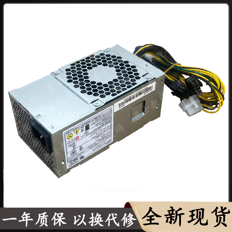 Suitable for Lenovo 10-Pin M760 M455 M428 M650 Small Chassis 500W Power Supply Fsp500-20Tgbab