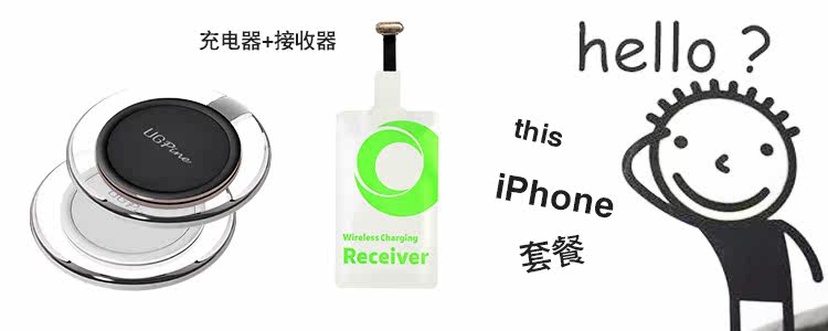 chargeur UGPINE - Ref 1299002 Image 32