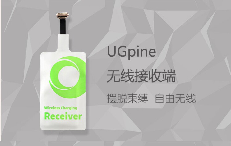 chargeur UGPINE pour téléphones APPLE APPLE IPHONE6 - Ref 1293985 Image 33