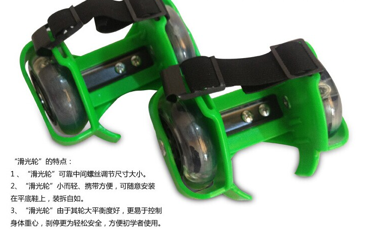 Roller Hot Wheel - Ref 2569238 Image 6