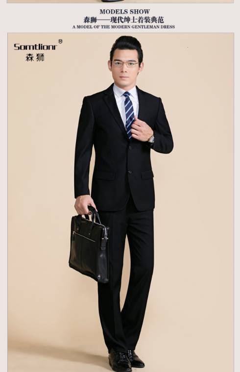 Bộ đồ vest nam màu trắng cổ áo công sở quần tây