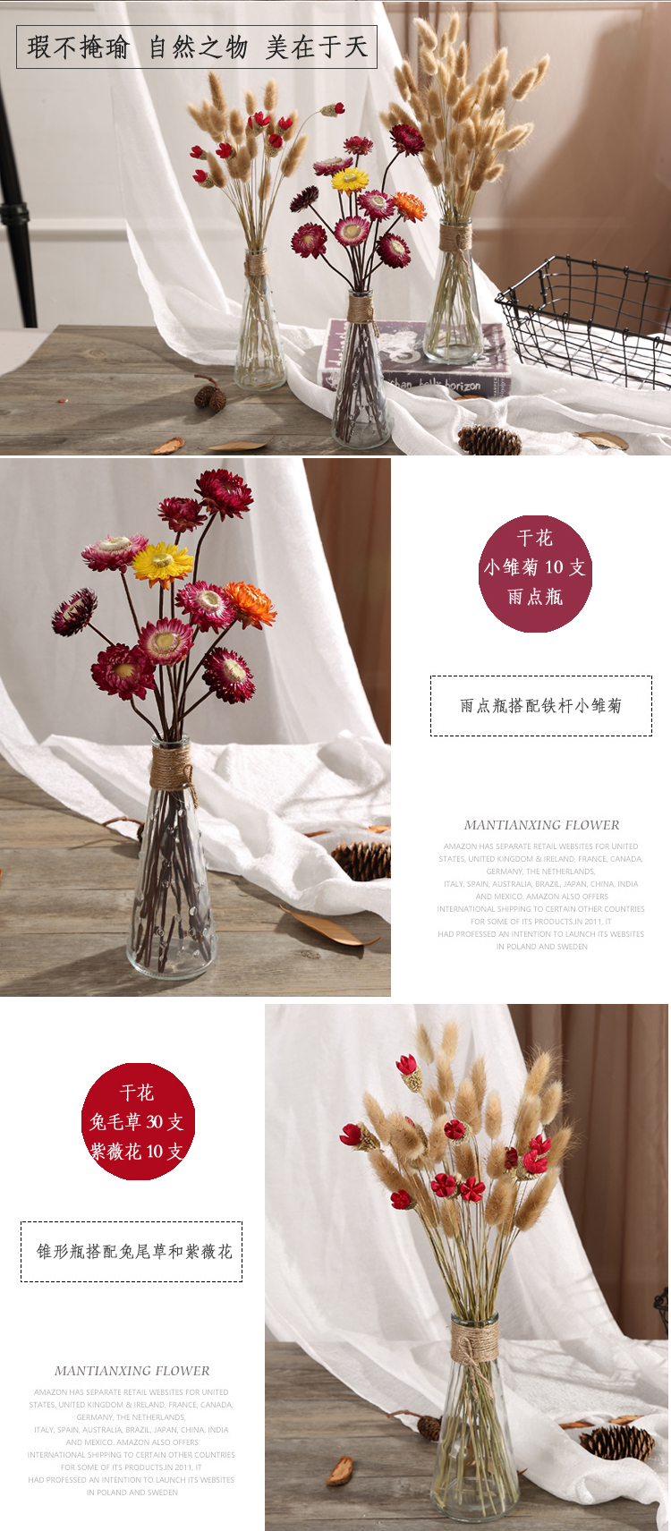 Hoa khô tự nhiên đồ nội thất nhà lưới màu đỏ in nhỏ đồ trang trí tươi sen bông thông nón lá bạch đàn trang trí lá - Trang trí nội thất mua đồ trang trí phòng ngủ