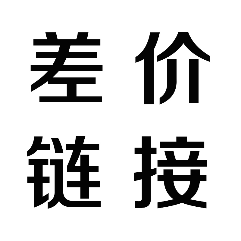 Lens Difference Hyperlink NNQ6AbFQ