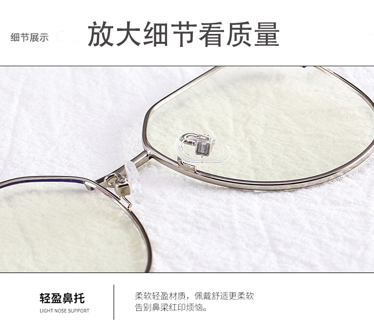 Montures de lunettes en Alliage cuivre-nickel - Ref 3141030 Image 22