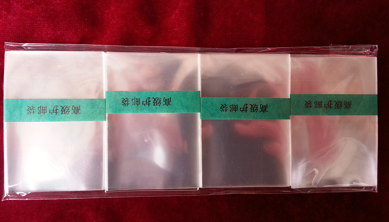 Violet Transparent Protective Bag 401-1 for the Violet Light