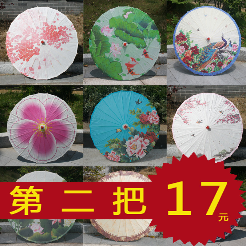 Oil Paper Umbrella Flower Paper Umbrella Oil Umbrella Performance Photography Props China Wind Transmission System Decoration Classical Wind Umbrella Jiang Nan COS Umbrella
