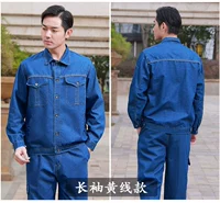 Желтая линия с длинным рукавом