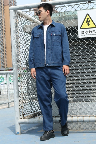 Джинсовый комбинезон, износостойкий лонгслив, защита от ожогов, увеличенная толщина