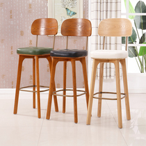 Solid wood bar chairs light luxury modern and simple bar chairs cashier chairs Nordic retro style backrest high stools