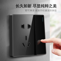 86 wall switch socket plexiglass panel single open five holes with switch air conditioner dual control USB charging concealed