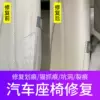 Товары от 雪恋花旗舰店