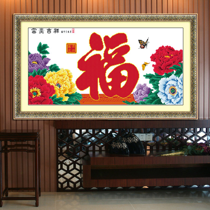 ѩ����ĵ������ʮ����