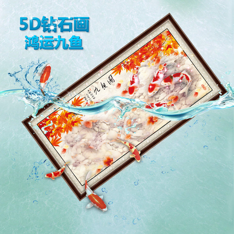 ѩ��������ʯʮ����