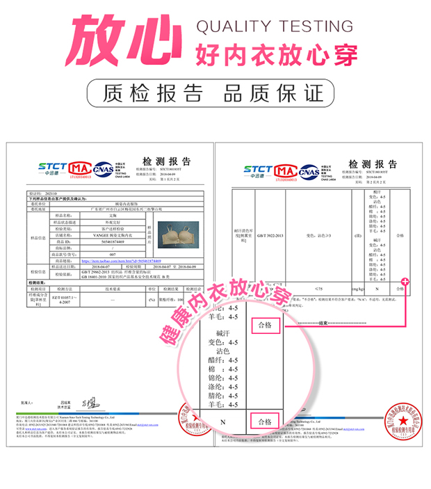 Áo ngực vô hình dán váy cưới ống top top đồ lót quây tập hợp chống trượt trên hỗ trợ dày ngực nhỏ từ vai nội y cao cấp