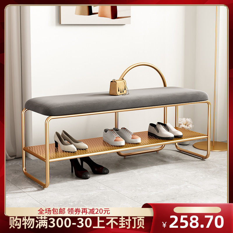 Simple replacement shoe stool household door shoe cabinet can be put into the shoe frame light luxury Northern Europe wearing footstool into the door bench