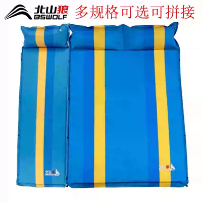 Automatic inflatable mat Outdoor tent sleeping mat Bed mat Picnic thickened moisture-proof mat Field double mat Camping mat