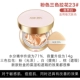 Trang web chính thức của Hàn Quốc 2018 mới tình yêu tôn trọng không khí bb cream phiên bản giới hạn bạo chúa bộ ba lõi sao băng tuổi 20 thay thế