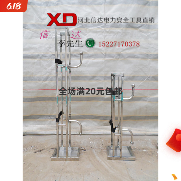 Grounding wire winding clip stainless steel winding clip tool barrel storage rack ground wire bag tool cabinet winding frame can be customized