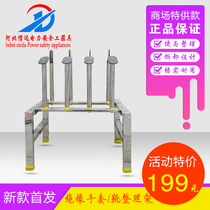 Stainless steel bracket insulated glove bracket safety tool cabinet glove bracket insulated shoe glove finishing bracket