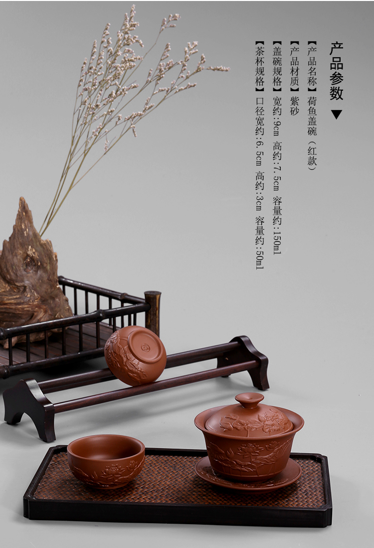 Bộ bát trà tách trà Bộ bát trà Bộ bát lớn ba mảnh Bộ bàn chải trà Kung Fu cầm tay nồi Chén cát màu tím - Trà sứ ấm pha trà thủy tinh