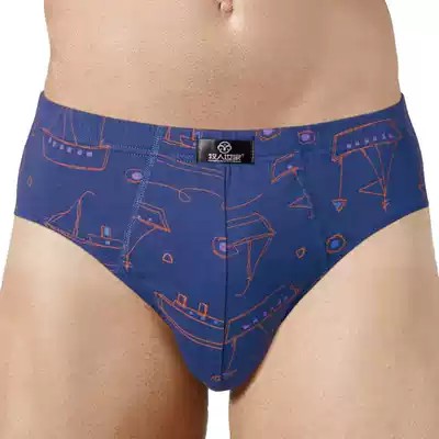 4 men's underwear cotton men's breifs cotton waist solid color trousers cotton fabric shorts sweat absorption