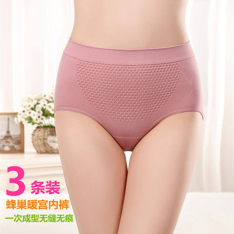 Pure cotton crotch, mid-waist, warm palace seamless panties, ladies, belly, body, buttocks, Japanese underwear, briefs, safety