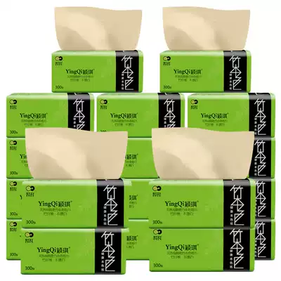  28 packs of removable toilet paper 28 packs of 300 sheets of 3-layer bamboo natural color removable tissue paper facial tissue paper toilet paper