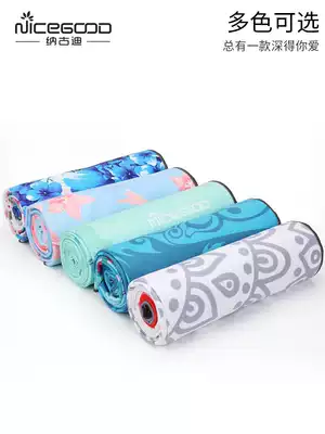 Yoga towel, yoga mat, non-slip blanket, suede fluff towel, professional ultra-thin, machine-washable, portable, sweat-absorbing