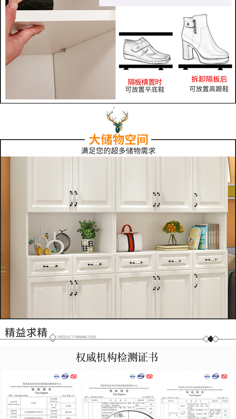 Đơn giản tủ sảnh kết hợp giày khóa cửa ra khỏi nội các lối vào tủ trang trí tủ ban công Bắc Âu - Buồng tủ quần áo mini