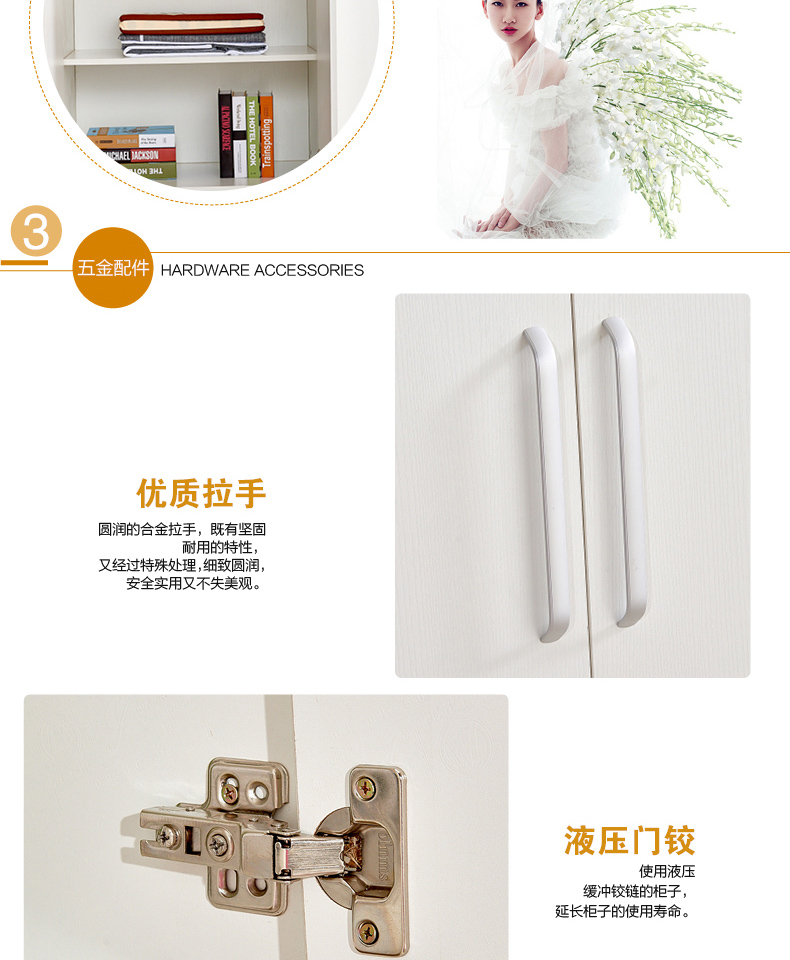 Meifuhao chống nắng ban công tủ đồ lặt vặt tủ quần áo đơn giản 2 cửa tủ quần áo tổng thể 3 cửa tủ quần áo lưu trữ tùy chỉnh W-31 - Buồng tủ nhựa đựng giày