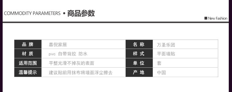 Подробный 4_09.jpg