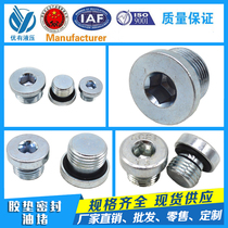 4BN-WD 4MN-WD hexagon socket hydraulic plug rubber gasket sealing oil plugging metric Imperial stock supply