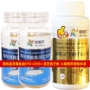 Ganoderma lucidum bào tử bột mực nước biển sâu viên nang mềm thông qua tắc nghẽn lipid máu tim mạch tăng cường dinh dưỡng thể chất và các sản phẩm chăm sóc sức khỏe - Thực phẩm dinh dưỡng trong nước thực phẩm chức năng bổ mắt