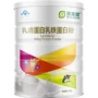 Whey Protein Lactoferrin Complex Powder giúp tăng cường sức đề kháng miễn dịch cho nam và nữ - Thực phẩm dinh dưỡng trong nước thực phẩm chức năng tăng cân