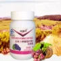 Weihai Ziguang Jin Aoli Nhãn hiệu hạt nho Vitamin E Soft Capsule Chống lão hóa cho nữ Độ tuổi oxy hóa Sản phẩm chính hãng cho sức khỏe - Thực phẩm dinh dưỡng trong nước thực phẩm chức năng bổ thận