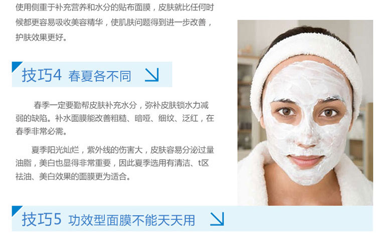 Uống bên ngoài bột ngọc trai Zhenyuan viên nang mềm chống nam giới lão hóa hỗ trợ giấc ngủ sản phẩm sức khỏe gia súc Chitose đích thực - Thực phẩm dinh dưỡng trong nước thực phẩm chức năng cho phụ nữ tiền mãn kinh