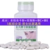 Tongren Yangshengtang 2 Cừu phôi Vitamin E Cừu Pl Nhaua Viên nang mềm Phụ nữ chính hãng Làm đẹp Chống lão hóa Sản phẩm Sức khỏe - Thực phẩm dinh dưỡng trong nước Thực phẩm dinh dưỡng trong nước